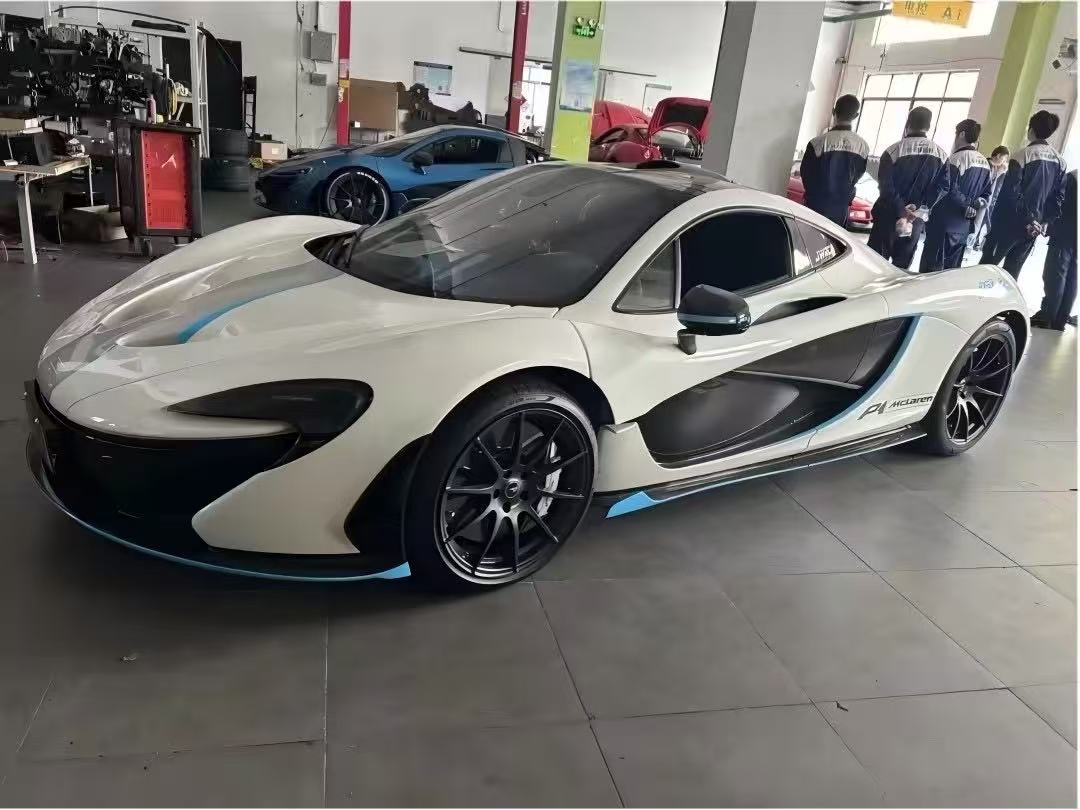迈凯伦P1实修